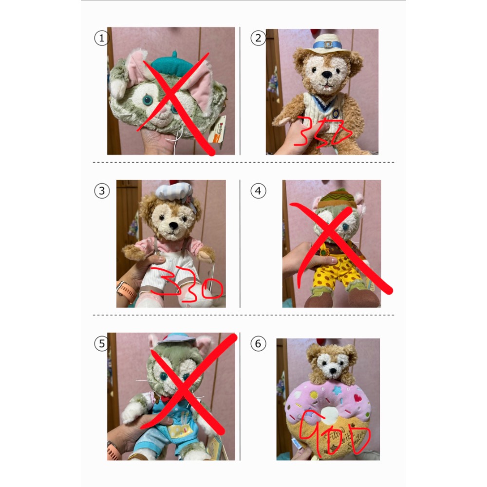 日本 景品娃娃 迪士尼 三麗鷗 周邊-細節圖7