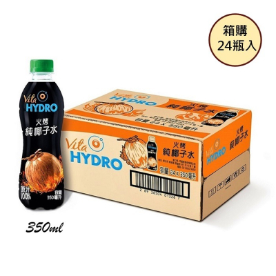 VITA HYDRO 火烤100%純椰子水350mlx24-箱購