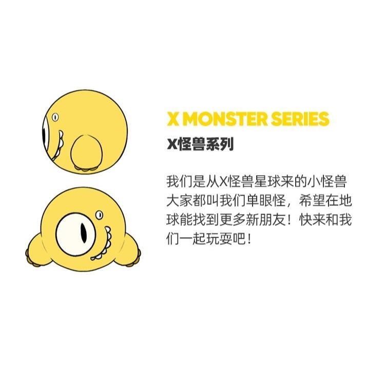 <拔辣選品>  Parji啪唧 單眼怪藏食益智摇晃發聲刺球狗狗玩具 磨牙耐咬解悶玩具 中大型犬互動玩具-細節圖6