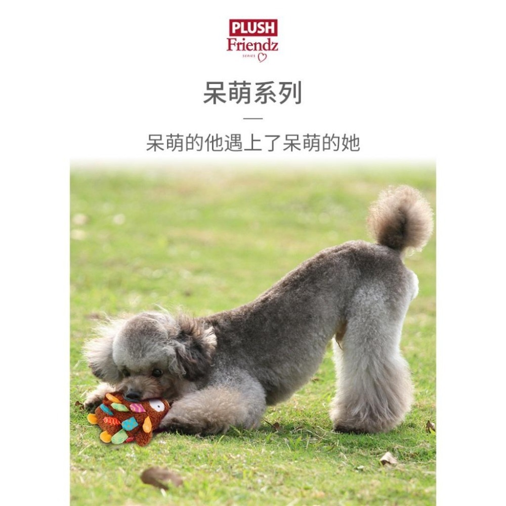 <拔辣選品> 貴為GiGwi 動物呆萌系列毛绒小狗 狗狗玩具響紙 磨牙毛絨發聲 幼犬狗狗解悶自嗨神器 中小型犬玩具-細節圖4