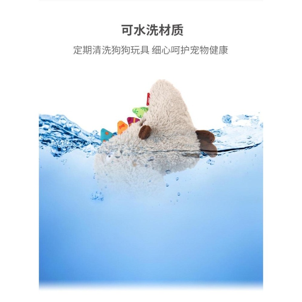 <拔辣選品> 貴為GiGwi 動物呆萌系列毛绒小狗 狗狗玩具響紙 磨牙毛絨發聲 幼犬狗狗解悶自嗨神器 中小型犬玩具-細節圖6