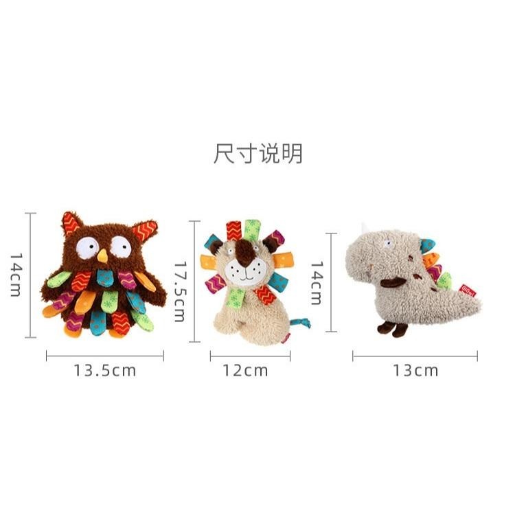 <拔辣選品> 貴為GiGwi 動物呆萌系列毛绒小狗 狗狗玩具響紙 磨牙毛絨發聲 幼犬狗狗解悶自嗨神器 中小型犬玩具-細節圖8