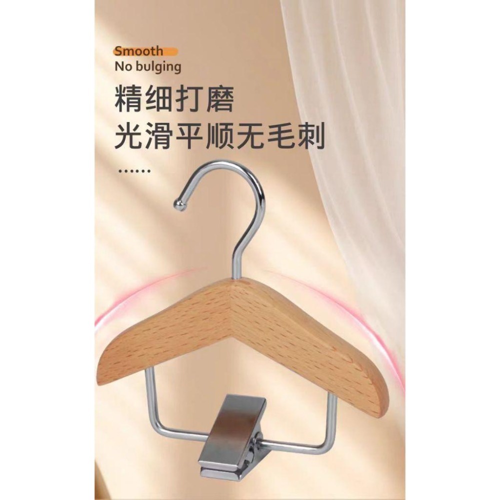<拔辣選品>木頭衣架 迷你號 兩用衣架 多用方便夾 兒童寵物衣物收納夾 寵物口水巾夾 小狗帽子夾 領巾夾 寵物衣架-細節圖4