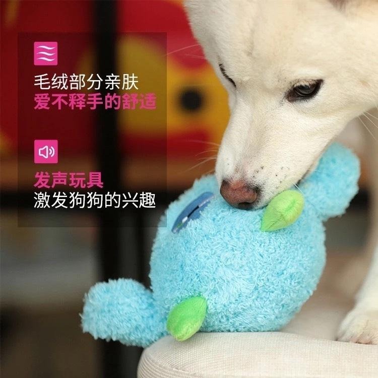 <1313選物>Qmonster Q寶龍蛋小怪獸玩具 狗玩具耐咬磨牙發聲毛絨球中小幼型犬-細節圖4
