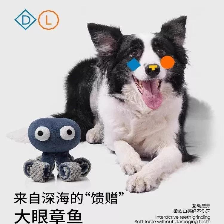 <1313選物>MoovaLa么哇藏食玩具狗狗玩具發聲耐咬磨牙毛绒小狗寵物互動柴犬逗狗解悶-細節圖3