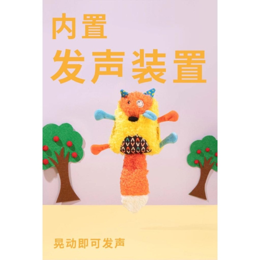 <1313選物>PETSVILLE派思維暈乎乎小動物玩具 兔子狐狸小狗青蛙小雞玩具 響紙磨牙發聲毛絨耐咬玩具 寵物玩具-細節圖5