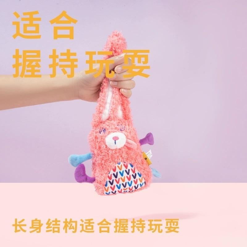 <1313選物>PETSVILLE派思維暈乎乎小動物玩具 兔子狐狸小狗青蛙小雞玩具 響紙磨牙發聲毛絨耐咬玩具 寵物玩具-細節圖7