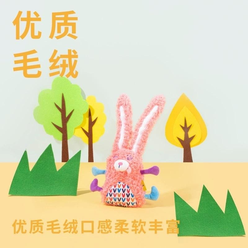 <1313選物>PETSVILLE派思維暈乎乎小動物玩具 兔子狐狸小狗青蛙小雞玩具 響紙磨牙發聲毛絨耐咬玩具 寵物玩具-細節圖8