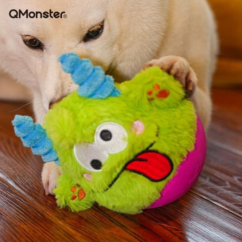 <1313選物>QmonsterQ寶不倒翁龍蛋 毛绒發聲狗狗 玩具卡通小怪獸自嗨互動玩具 現貨-細節圖4