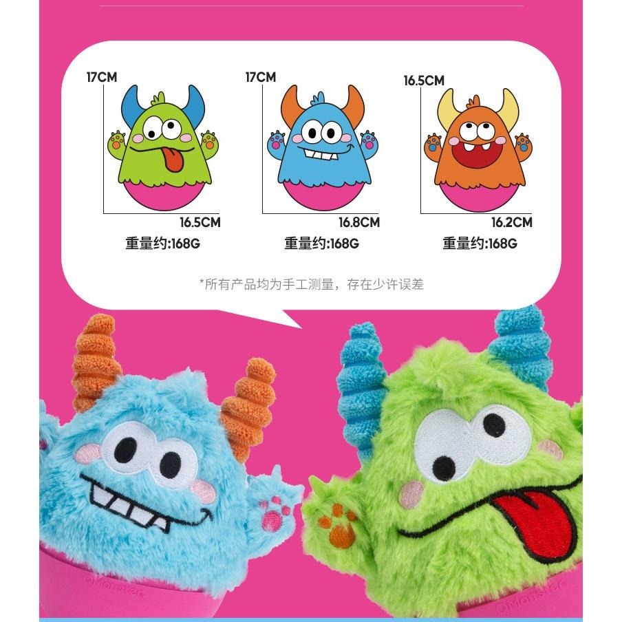 <1313選物>QmonsterQ寶不倒翁龍蛋 毛绒發聲狗狗 玩具卡通小怪獸自嗨互動玩具 現貨-細節圖7