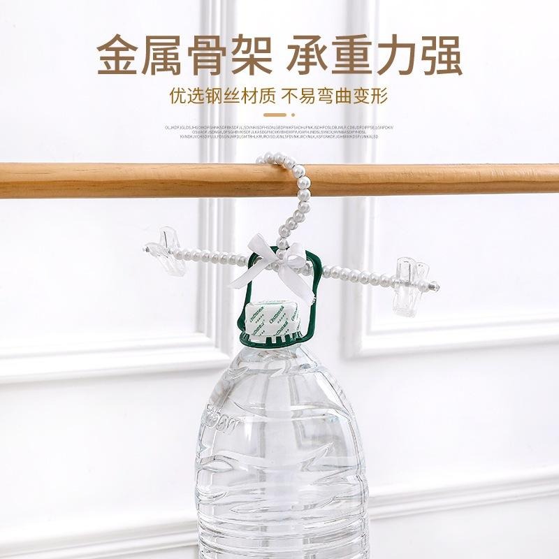 歐式珍珠衣架 褲子衣架 夾子衣架 曬裤子 裙子 婚纱 塑料珍珠衣架衣櫃收納 兒童褲子衣架 寵物衣架 成人衣架 圍巾衣架-細節圖3