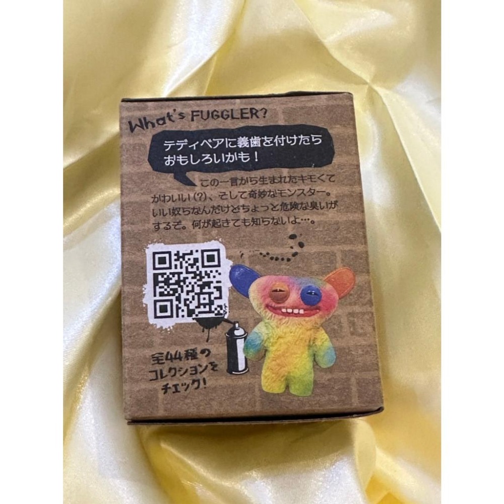 #現貨免運 #正版Fuggler 放克牙寶 盲盒 公仔 牙齒怪 牙寶-細節圖3