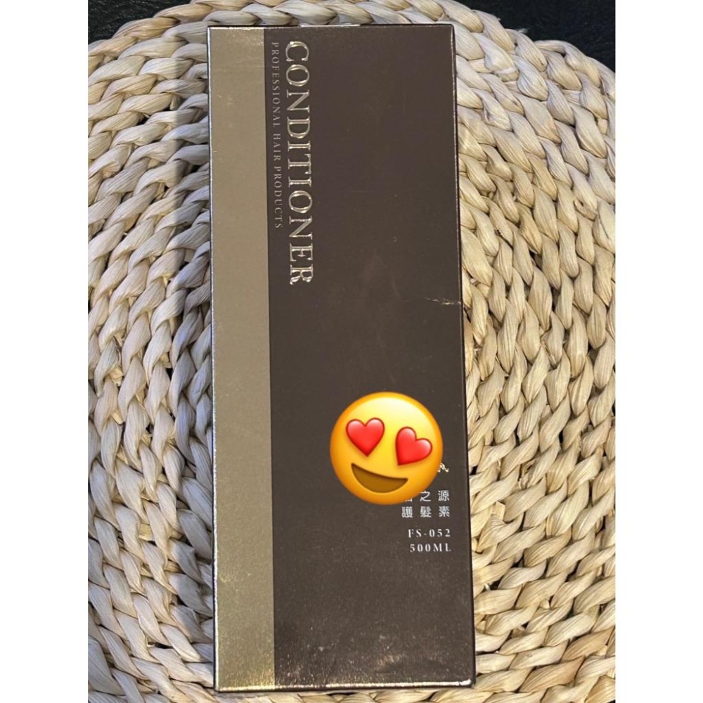 啡活之源 洗護系列 🐈洗髮精護髮素🐈 500ml 薑活洗髮精 500ml-細節圖3