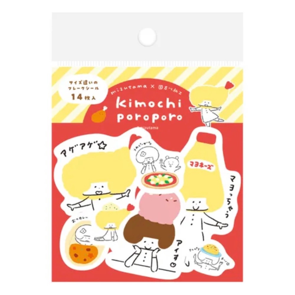 餐廳