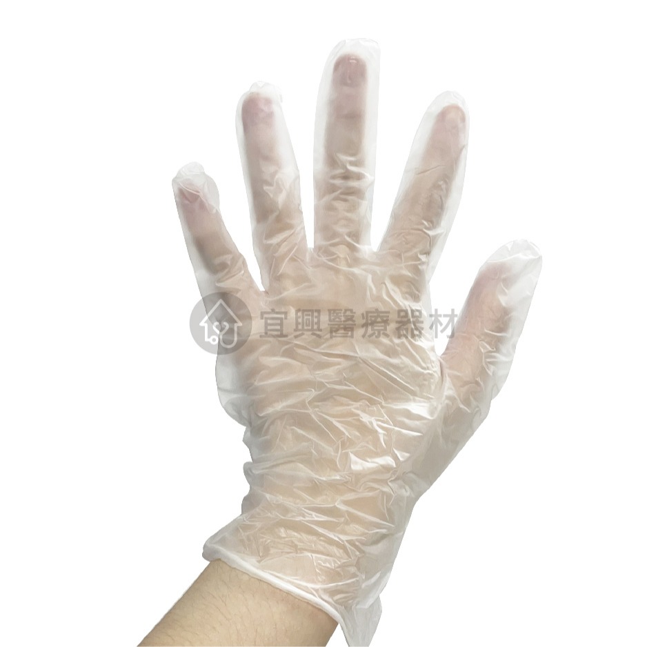 PVC 手套 醫療手套 無粉 勤達 100支/盒 抽取式手套 塑膠手套 美髮染髮 清潔手套 PVC 手套-細節圖3