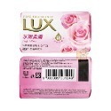 麗仕 LUX 香氛皂 80g【單顆入】水嫩柔膚、煥活冰爽、媚惑幽香、白皙煥彩、滋養潤膚-規格圖5