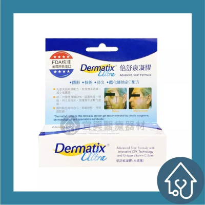 Dermatix Ultra 倍舒痕凝膠 7g、15g