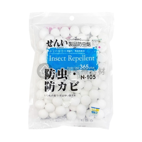 怡慶 大粒萘丸【450g、225g】樟腦丸 防蟲 防蛀 防霉 除臭 蟑螂 螞蟻 衣櫃 防蟲 驅蟲-細節圖4