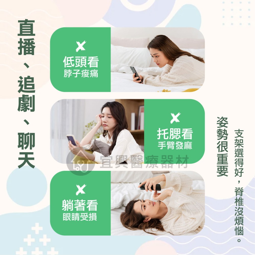 折疊手機支架【鋁合金升級款】多功能伸縮手機支架 平板支架 桌上型手機架 鋁合金手機架 直播架-細節圖2