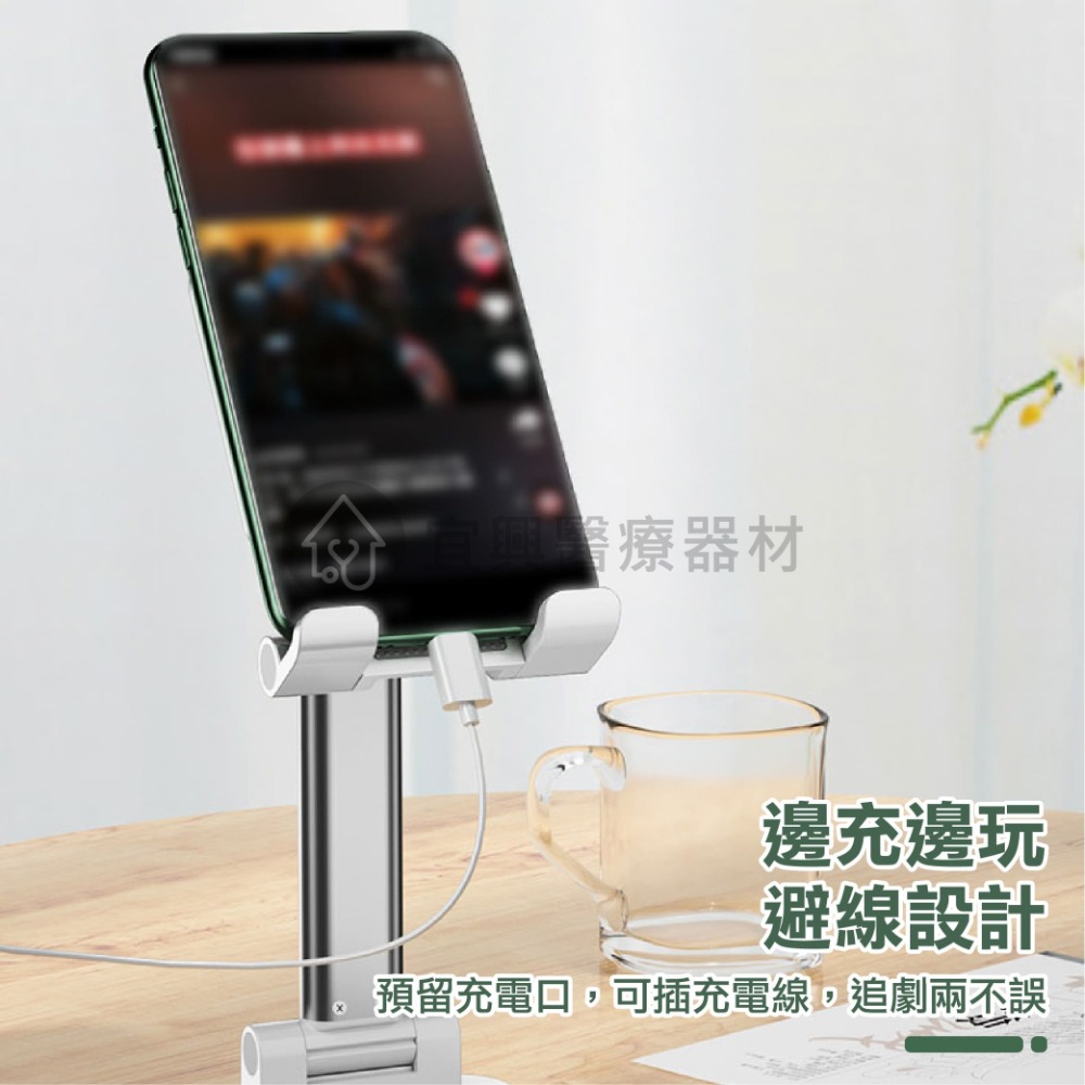 折疊手機支架【鋁合金升級款】多功能伸縮手機支架 平板支架 桌上型手機架 鋁合金手機架 直播架-細節圖4