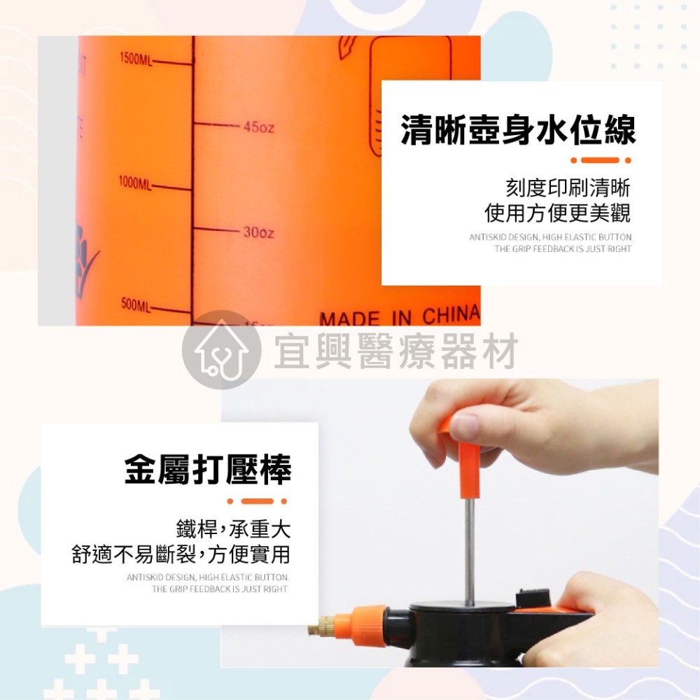 氣壓噴霧壺【2L】高壓噴壺 澆花噴壺 噴瓶 澆花瓶 氣壓噴瓶 壓力瓶 噴霧器 加壓噴瓶 噴霧罐 園藝噴霧瓶 園藝噴霧-細節圖4