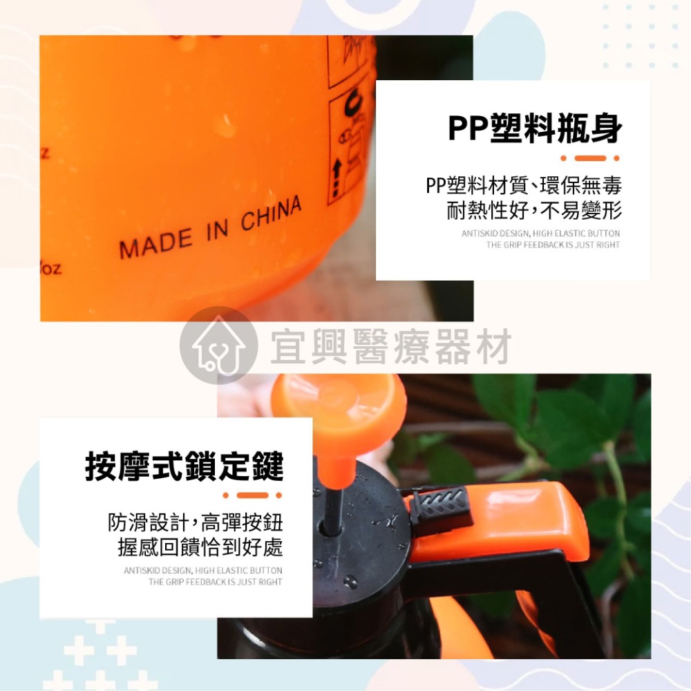 氣壓噴霧壺【2L】高壓噴壺 澆花噴壺 噴瓶 澆花瓶 氣壓噴瓶 壓力瓶 噴霧器 加壓噴瓶 噴霧罐 園藝噴霧瓶 園藝噴霧-細節圖5