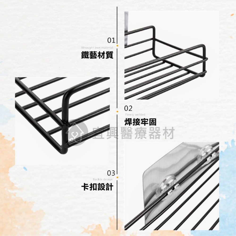 浴室掛式收納架 浴室置物架 鐵藝 浴室 廚房 收納架 轉角收納 免打孔置物架 廚房置物 儲物架 掛架-細節圖3