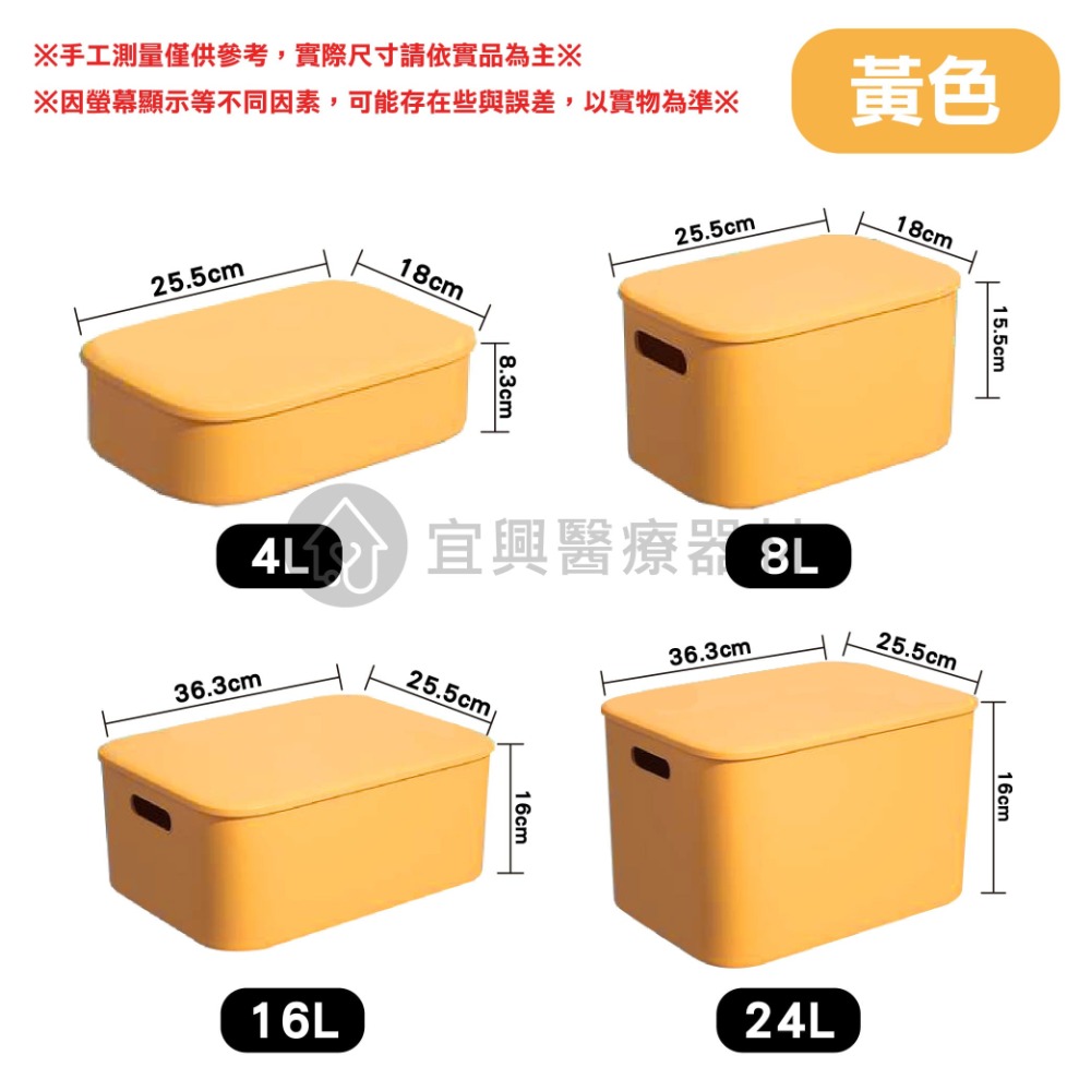 簡約日式收納籃 桌上收納 多功能簡約收納盒 收納盒 置物盒 化妝品收納 居家收納 帶蓋收納盒 多功能-細節圖5