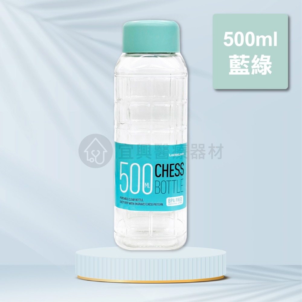 樂扣樂扣 LocknLock 沁涼隨身水壺【500ml】隨身水壺 隨行水壺 莫蘭迪色系-細節圖2