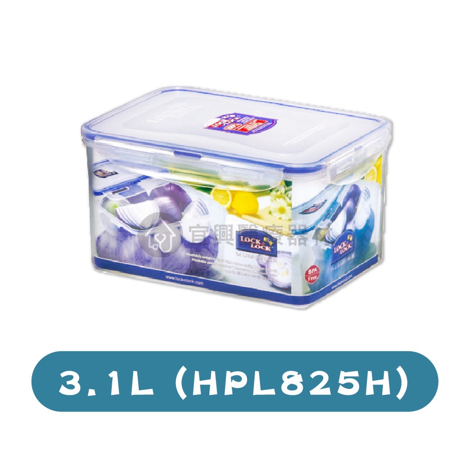 樂扣樂扣 LocknLock PP微波保鮮盒【420ml、1.6L、2.3L、3.1L、3.9L、4.5L】可微波保鮮盒-細節圖5
