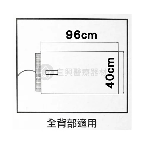 E-G 醫技 動力式熱敷墊 鉛片款 熱敷墊 電熱毯 定時定溫 濕熱電毯 MT263 MT264 MT265 MT266-細節圖5