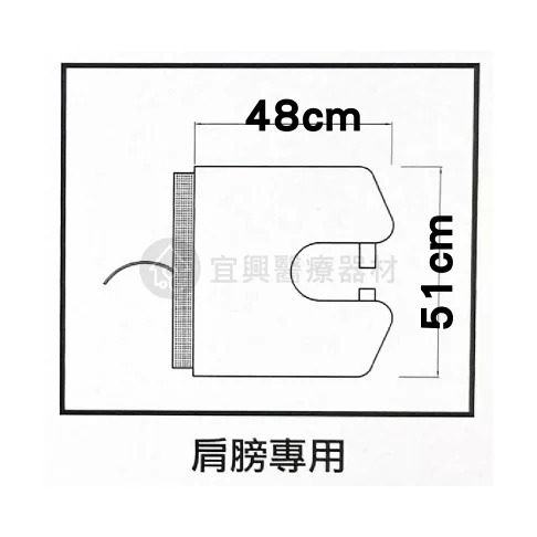 E-G 醫技 動力式熱敷墊 鉛片款 熱敷墊 電熱毯 定時定溫 濕熱電毯 MT263 MT264 MT265 MT266-細節圖6