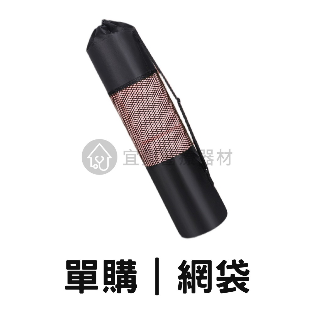 NBR環保瑜珈墊 加厚10mm SGS認證 瑜珈墊 瑜伽墊 瑜珈墊加厚 運動墊 健身墊 運動軟墊 宜興醫療器材-細節圖5