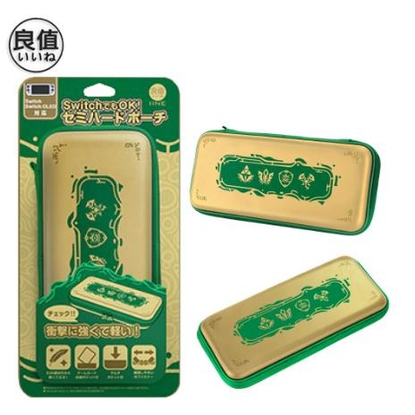 任天堂 SWITCH【良值】收納包 L810 王國之淚 薩爾達 收納包 硬殼包 保護包 攜帶包 外出包-細節圖3