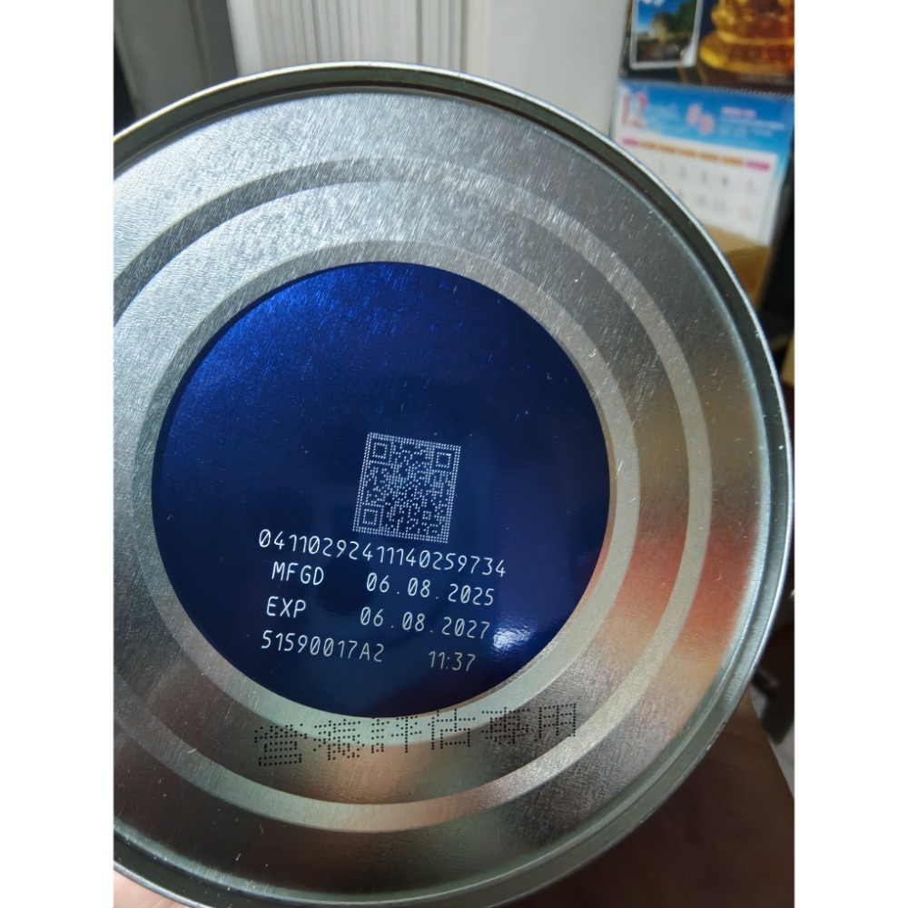 寶寶食品-細節圖2