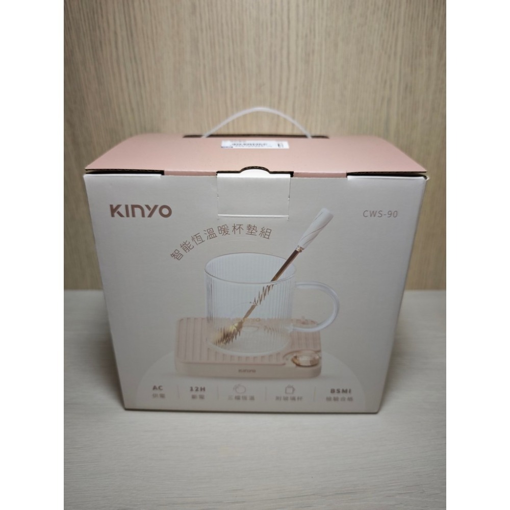 KINYO智能恆溫暖杯墊組 CWS-90 保溫杯墊 恆溫杯墊 加熱杯墊 暖杯墊 暖暖杯-細節圖2