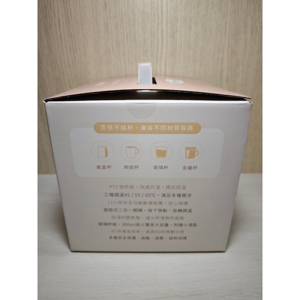 KINYO智能恆溫暖杯墊組 CWS-90 保溫杯墊 恆溫杯墊 加熱杯墊 暖杯墊 暖暖杯-細節圖3