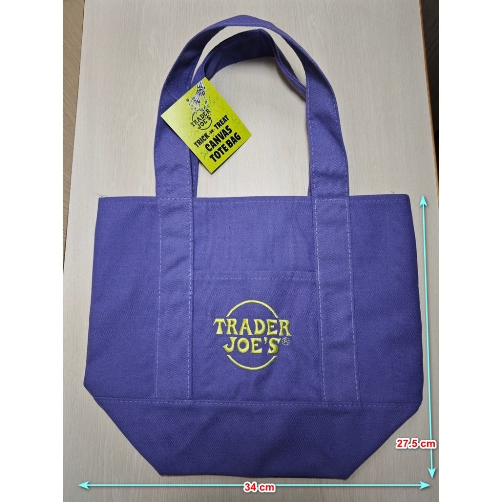 Trader Joe＇s 托特包 帆布袋 購物袋 餐袋 手提袋 環保袋(紫色)-細節圖2