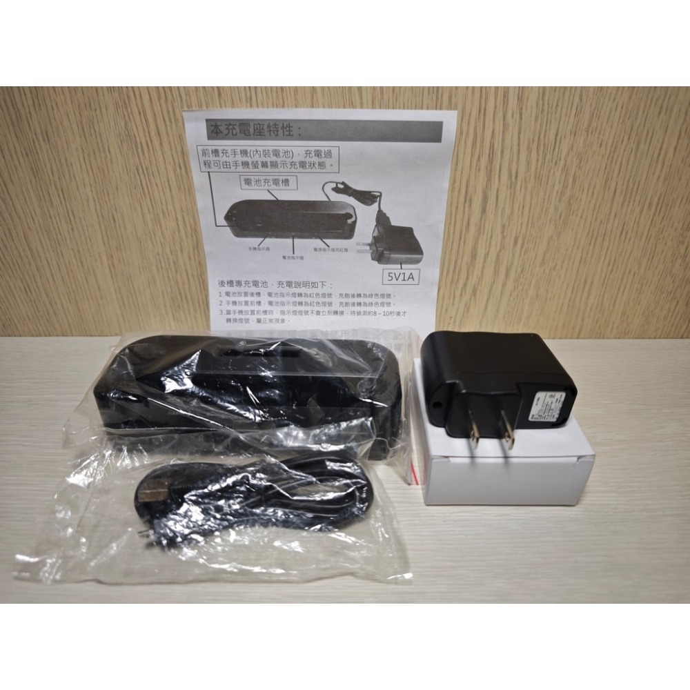 QLA 3070 雙槽充電座 充電器 充電線-細節圖2