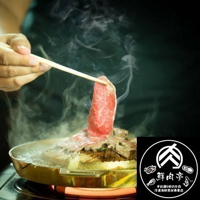 美國牛安格斯板腱燒烤片 (500克/份) 濕式熟成 燒肉片 板腱牛 嫩肩牛 油花少肉質軟嫩 烤肉 🧊鮮肉亭🧊-細節圖3