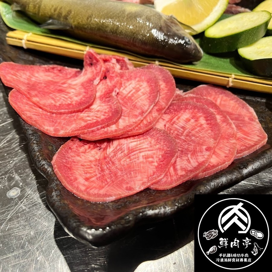 紐西蘭草飼牛精修牛舌燒烤片 (150克/盒) 燒肉片 口感嚼勁Q彈 天然放牧草飼牛 炙燒/燒烤超強美味 🧊鮮肉亭🧊-細節圖2