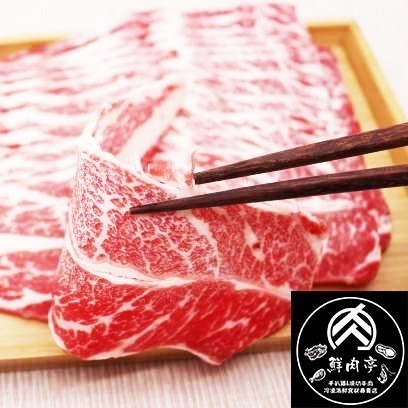 美國牛choice無骨牛小排火鍋肉片 (300克/份) 口感嫩中帶點嚼勁 肉汁香濃甘甜 油花豐富細緻 🧊鮮肉亭🧊-細節圖2