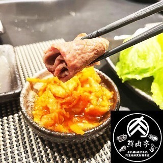 美國牛choice無骨牛小排火鍋肉片 (300克/份) 口感嫩中帶點嚼勁 肉汁香濃甘甜 油花豐富細緻 🧊鮮肉亭🧊-細節圖4