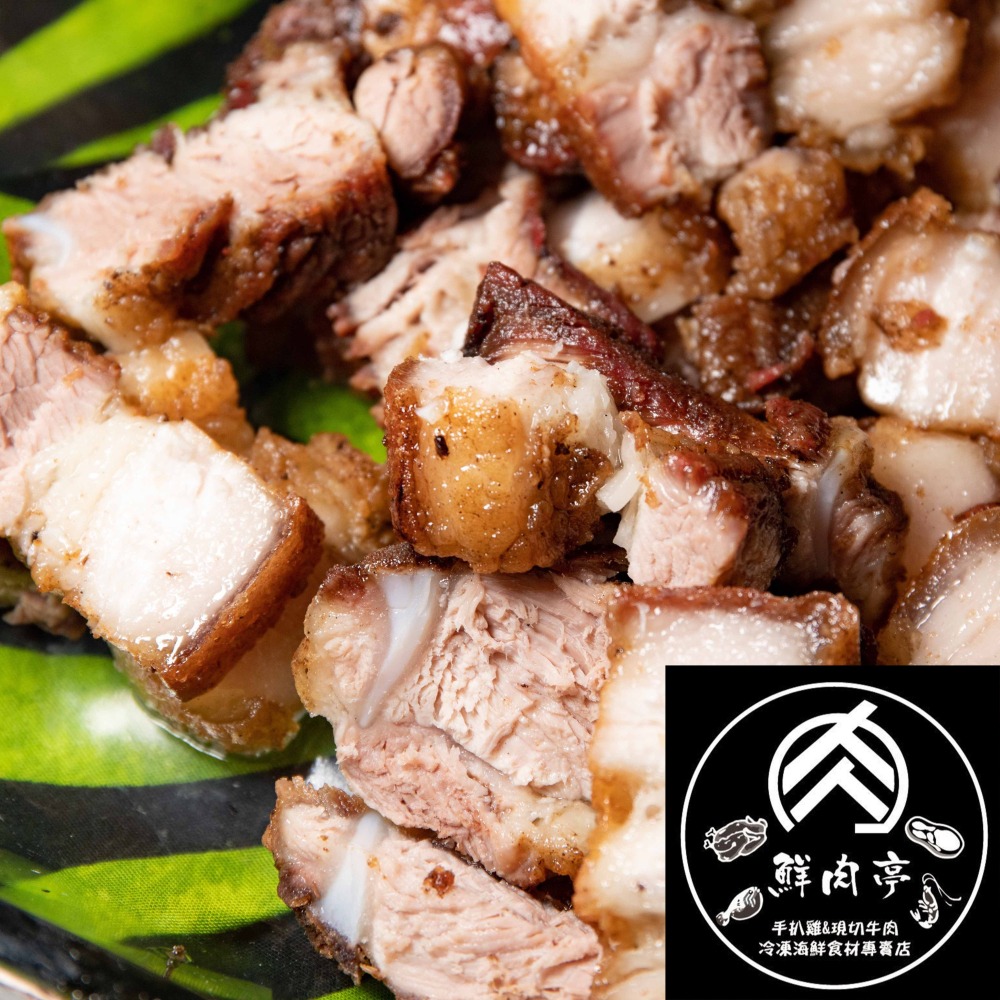 獨家研製台灣鹹豬肉 (300克/份) 嚴選國產五花肉 獨特手工古法醃製而成 烤肉🧊鮮肉亭🧊-細節圖2