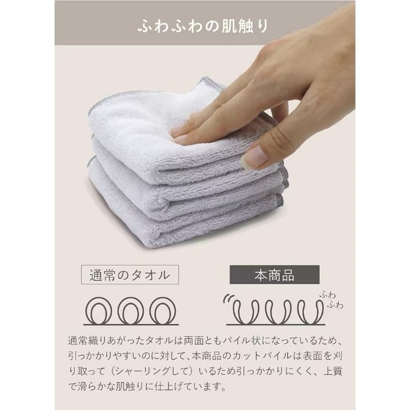 日本CB JAPAN Carari 高吸水 超細 纖維速乾 萬用方巾10入組 擦手巾 廚房抹布 洗臉巾...-細節圖7