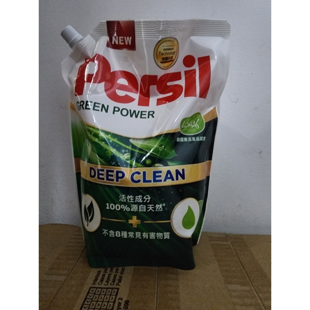 寶瀅植萃洗衣凝露1.8L／薰衣草1.5L-規格圖3