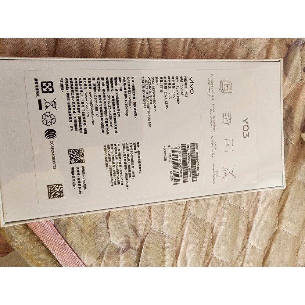 vivi YO3黑色手機-細節圖2