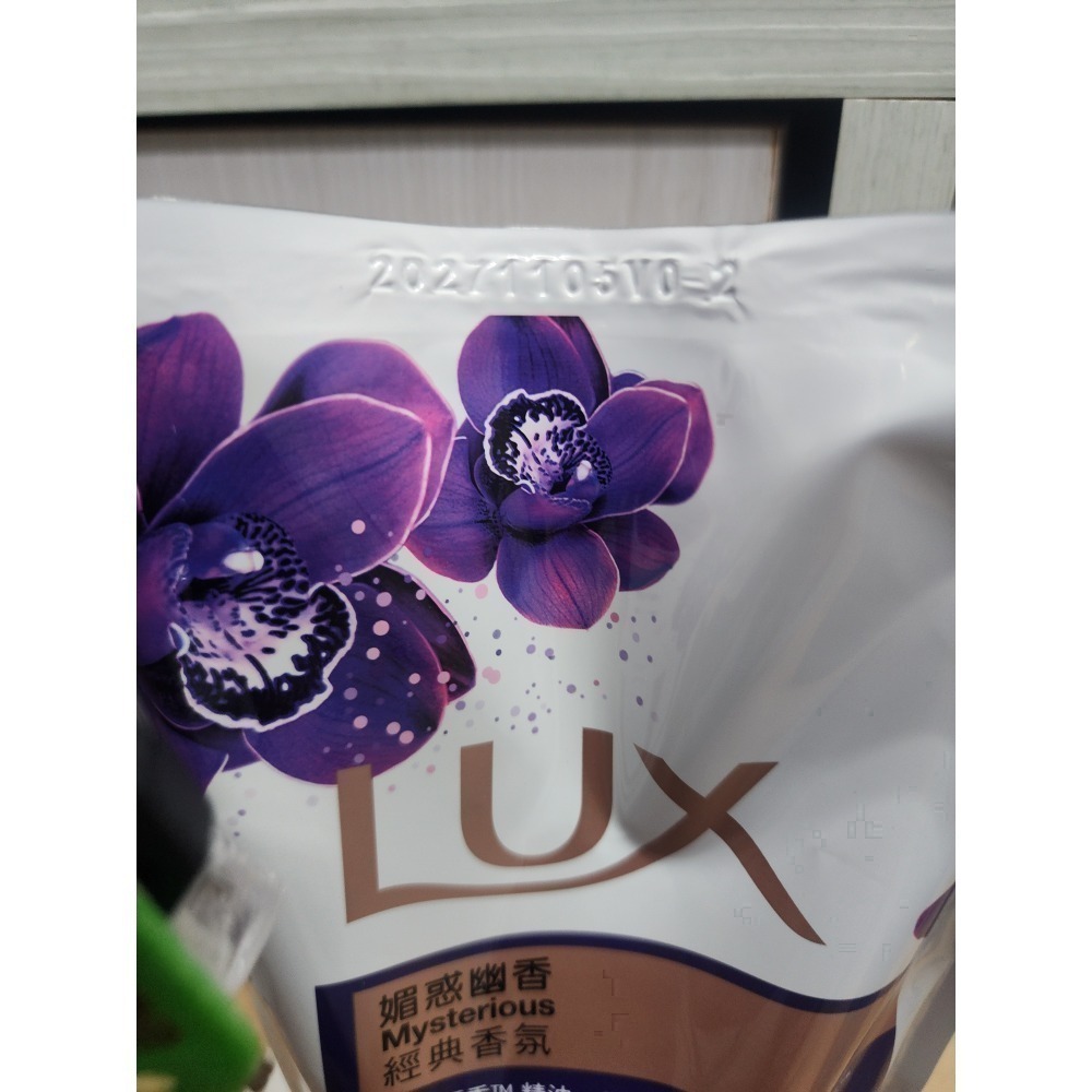 儷仕香氛沐浴乳補充包650ml-細節圖2