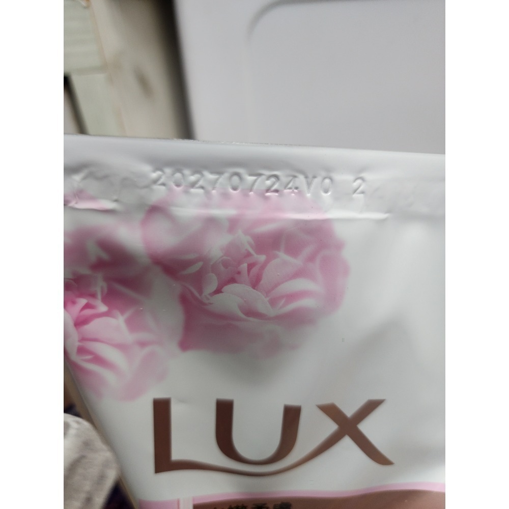 儷仕香氛沐浴乳補充包650ml-細節圖3