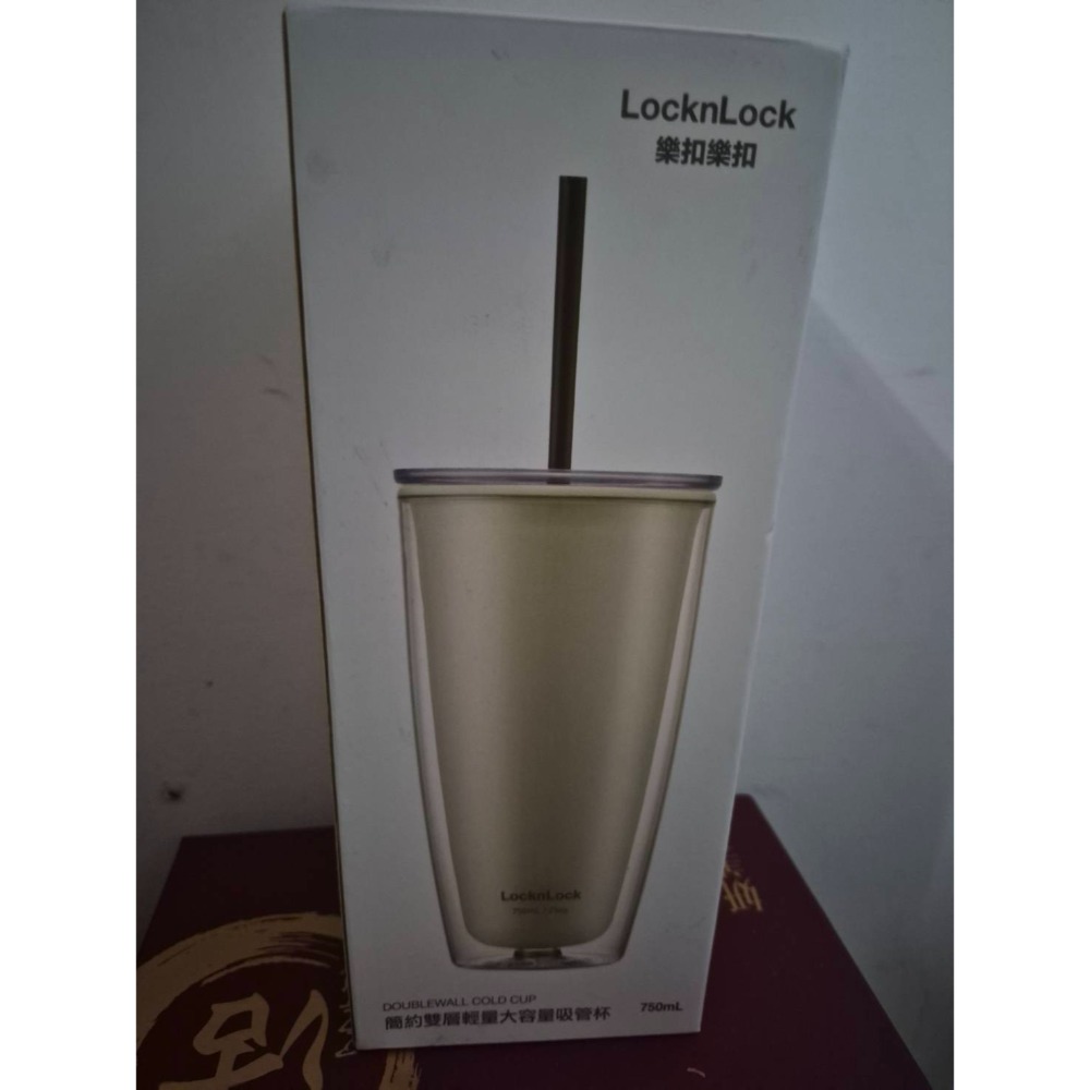 樂扣樂扣簡約雙層輕量大容量吸管杯-細節圖3